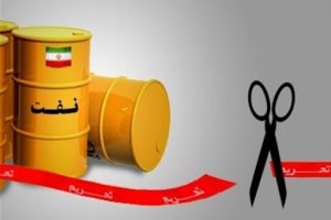 حیاتی‌ترین مسئله برای صنعت نفت، گاز و پتروشیمی ایران، برداشتن تحریم‌هاست